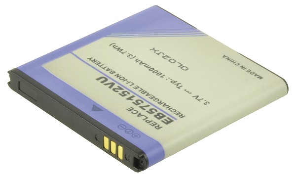 SGH-I896 Batteri (1 Cells)