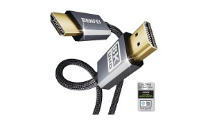 HDMI to HDMI 8K Cable  - 1.8m